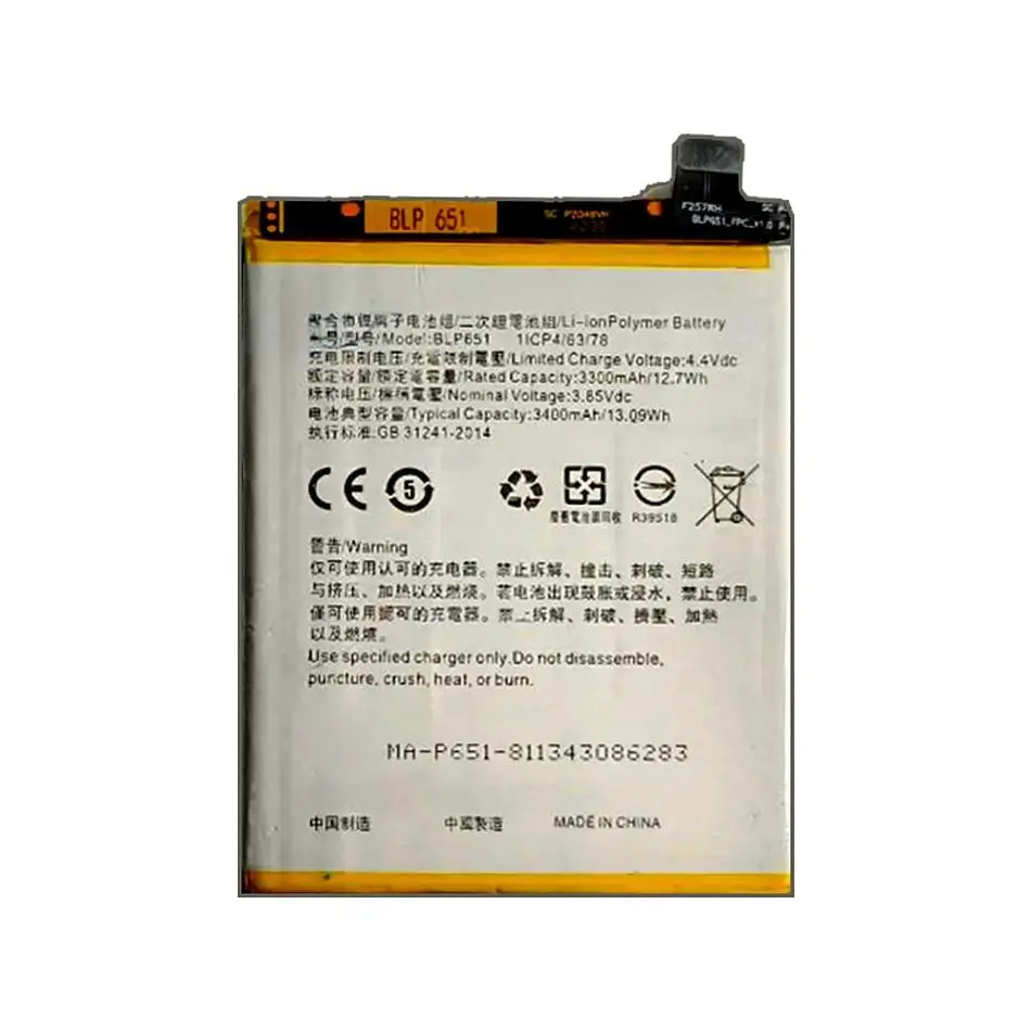 BLP651 Replacement Battery For Oppo R15 Dream Edition Pro
