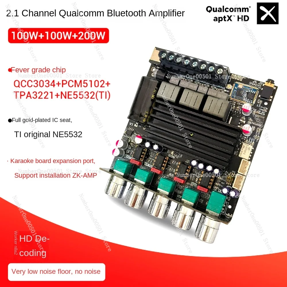 ZK-APTX1 Qualcomm Bluetooth Digital Amplifier Board 2.1 Channel 100wx2 200W Subwoofer