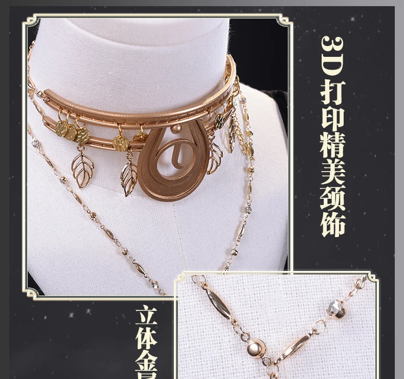 مجموعة ملابس الرسوم المتحركة الرائعة من Nyx Cosplay - تحسين تجربة لعب الأدوار