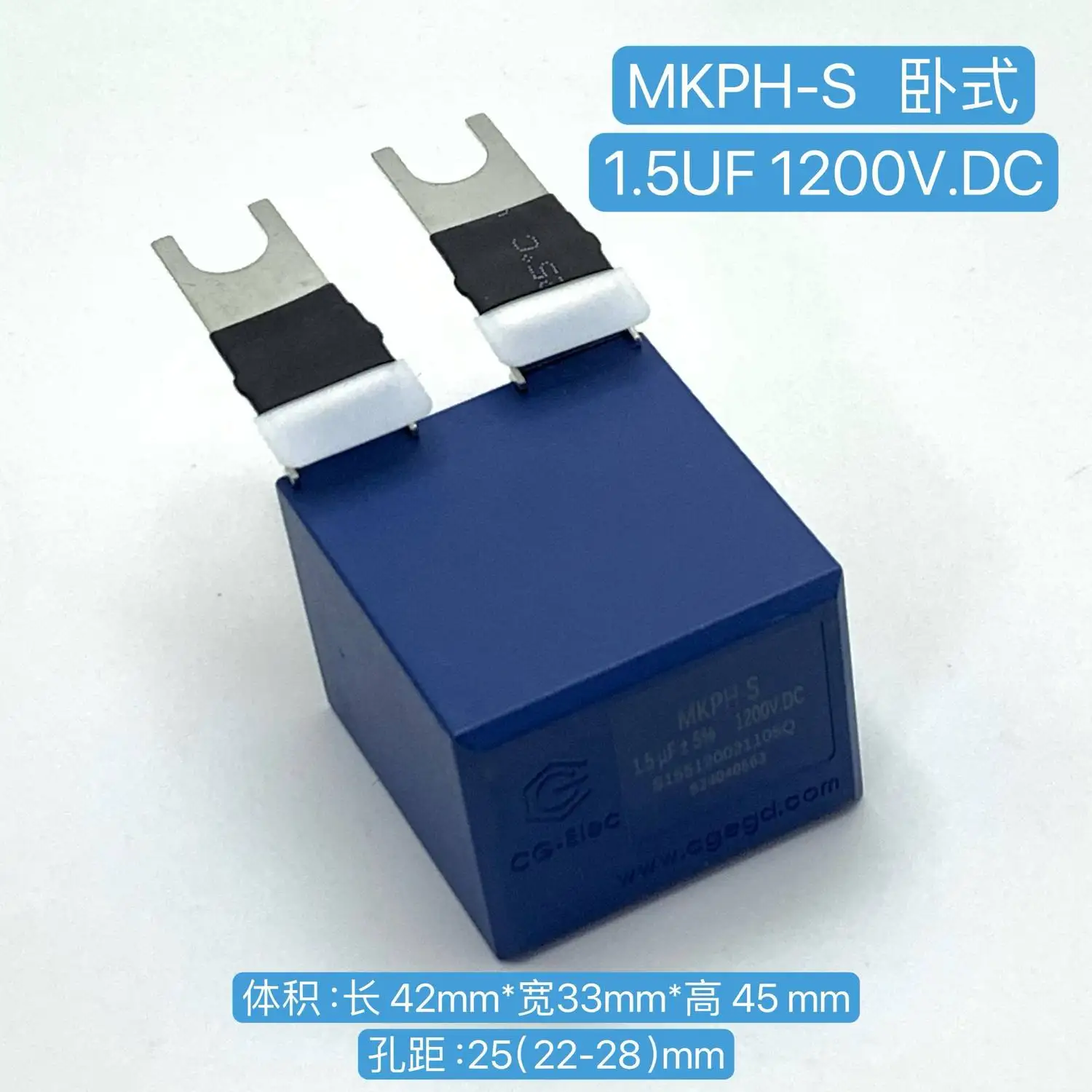 Brand new original MKPH-S 1.5UF, 2UF, 1200V DC IGBT non-inductive absorption protection film capacitor