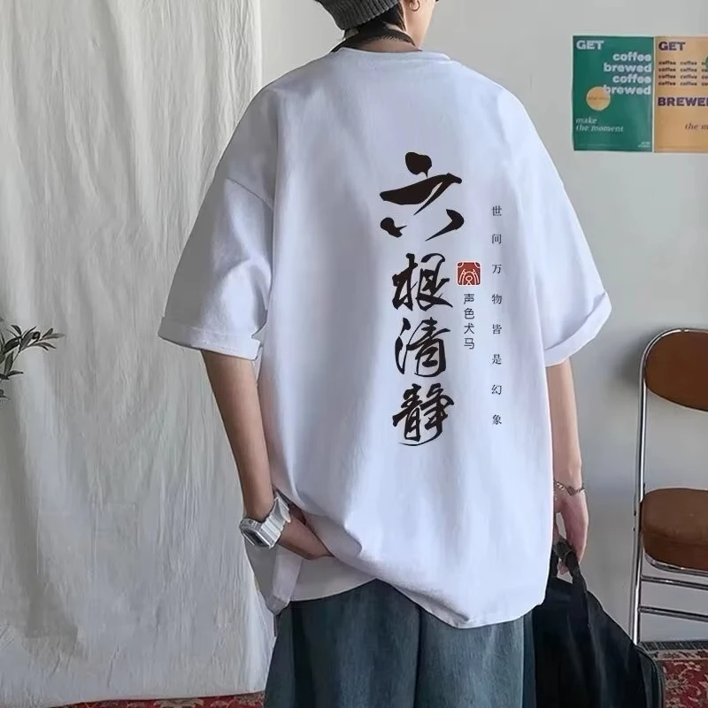 Camiseta de Verano para Hombre, Estilo Chino, Estilo Hong Kong, con Texto Moderno, Casual, de Manga Corta, Estilo Buda, Popular entre los Jóvenes