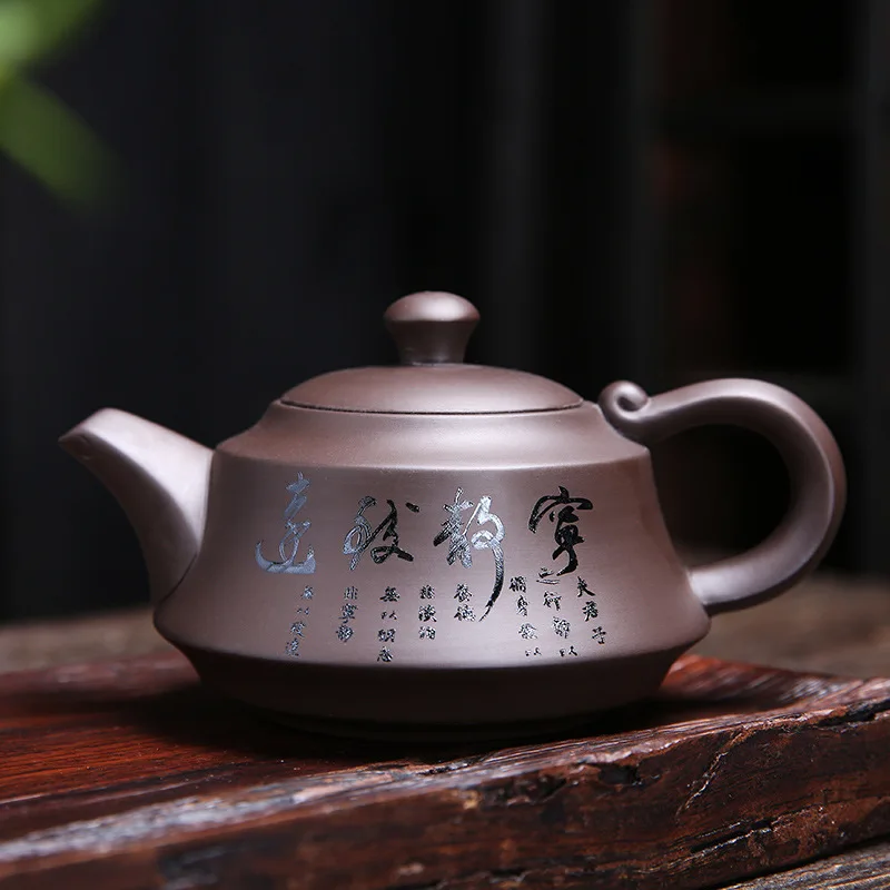 

210ML Japanese Vintage Purple Clay Pot Tea Cup Yixing Original Mine Purple Handmade Tea Pot Kung Fu Tea Set