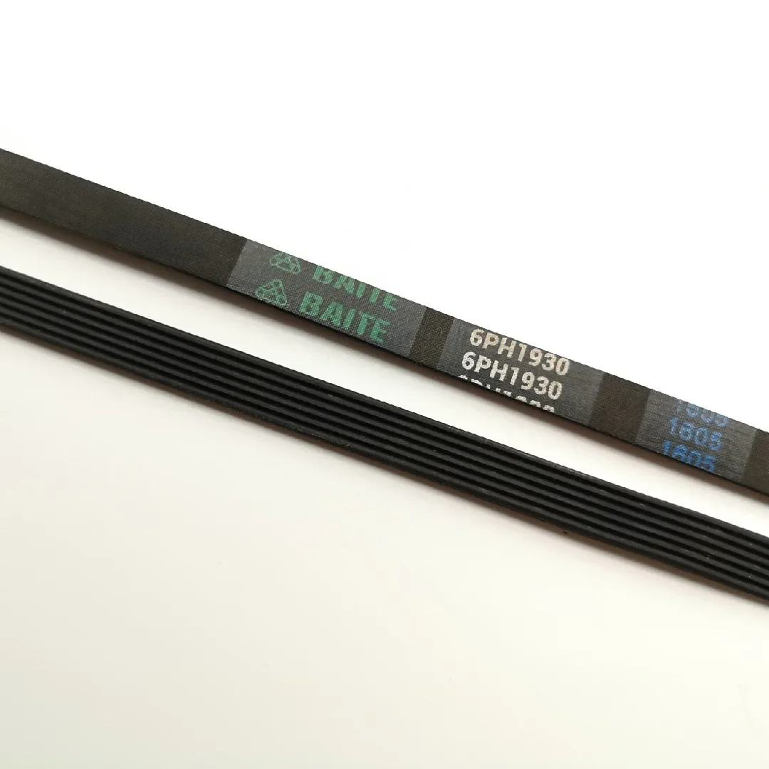 Suitable for Galanz Dryer Belt 6PH1915