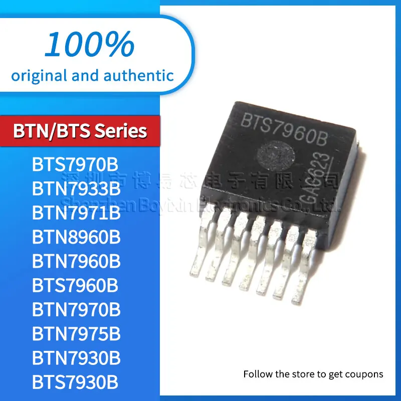 BTN7971B BTN8980 BTN8962 BTN8960B BTN7960B BTS7960B BTN8982 BTN7970B BTN7975B BTN8984 BTN7930B BTS7930B BTS7970B BTN7933B Case