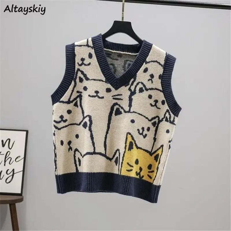 

Sweater Vest Women Patchwork Slim V-neck Design Kawaii Sweet Elegant Retro Harajuku Mujer College Youth Basic Chic Ins Soft New