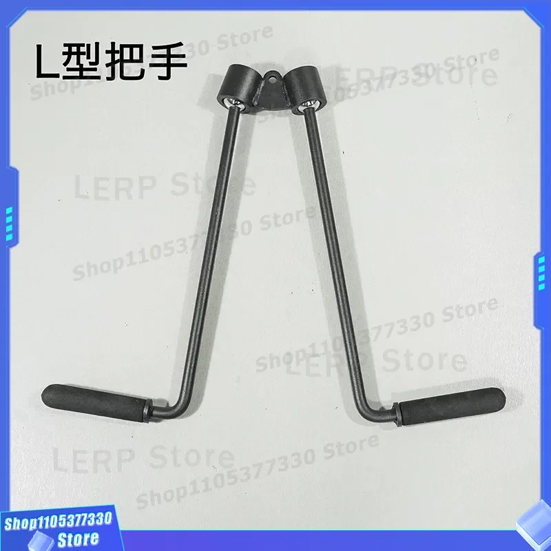 L Shaped Triceps Pull Down Handle Bar for Cable Machine Strength Training Gym Fitness Equipment Biceps Back Muscle Workout
