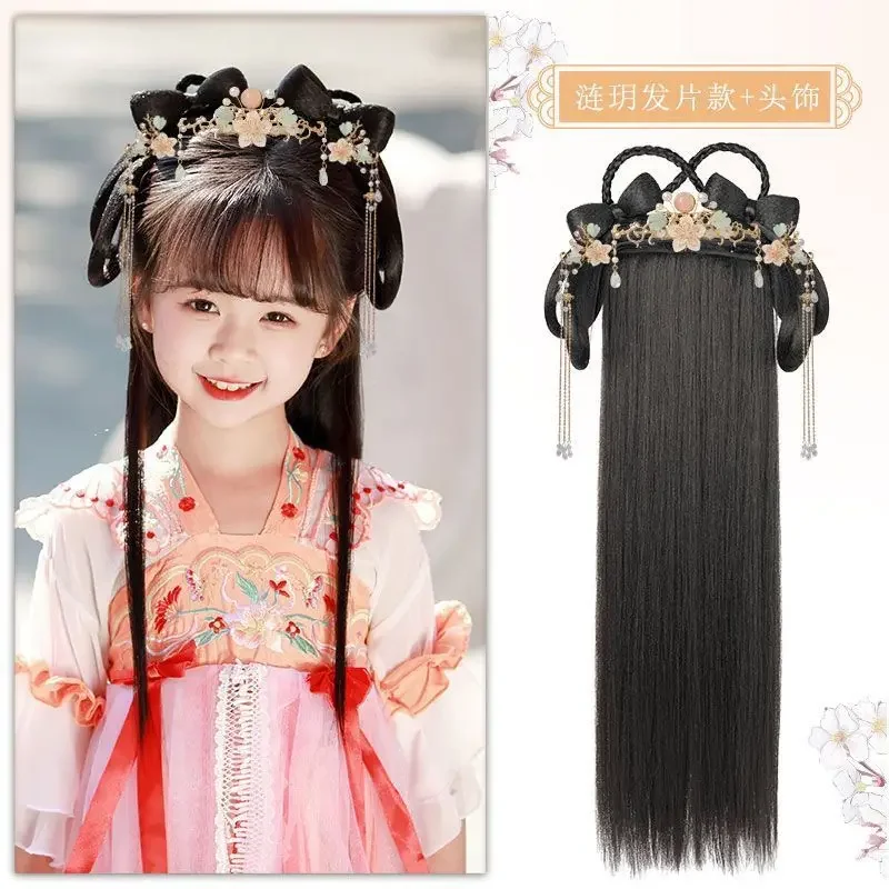 Children Cosplay Hanfu Wigs Girls Chinese Ancient Hanfu Wigs Cosplay Kids One Piece Lazy Black Long Hair Wig Headband For Girls