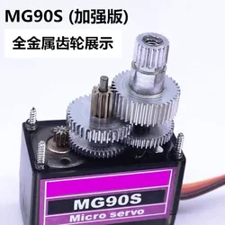 MG90S Servo All Metal Gear 9g SG90 Upgraded Version For Helicopter Plane Boat Car Trex 450 RC Robot 180/360 degree