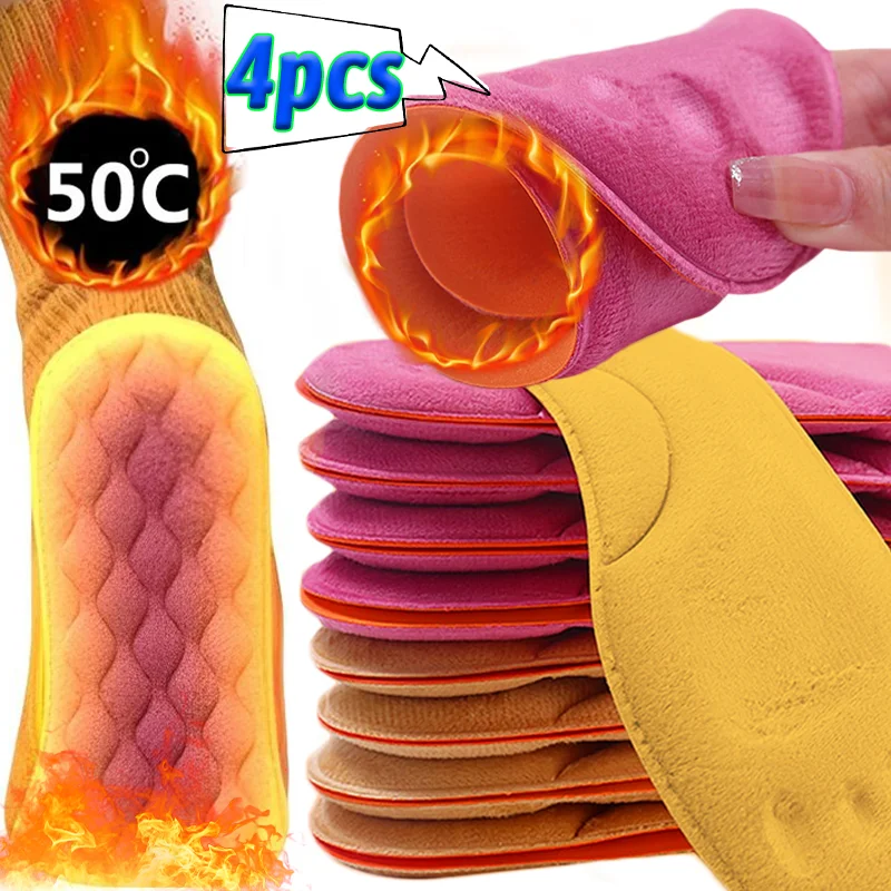 2/4pcs Winter Self Heating Insoles Thermal Warm Insoles Massage Memory Foam Arch Support Shoe Pads Heated Paddings for Men Women