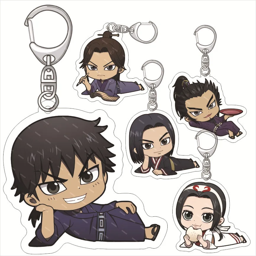 KINGDOM  keychain llavero брилок для ключей