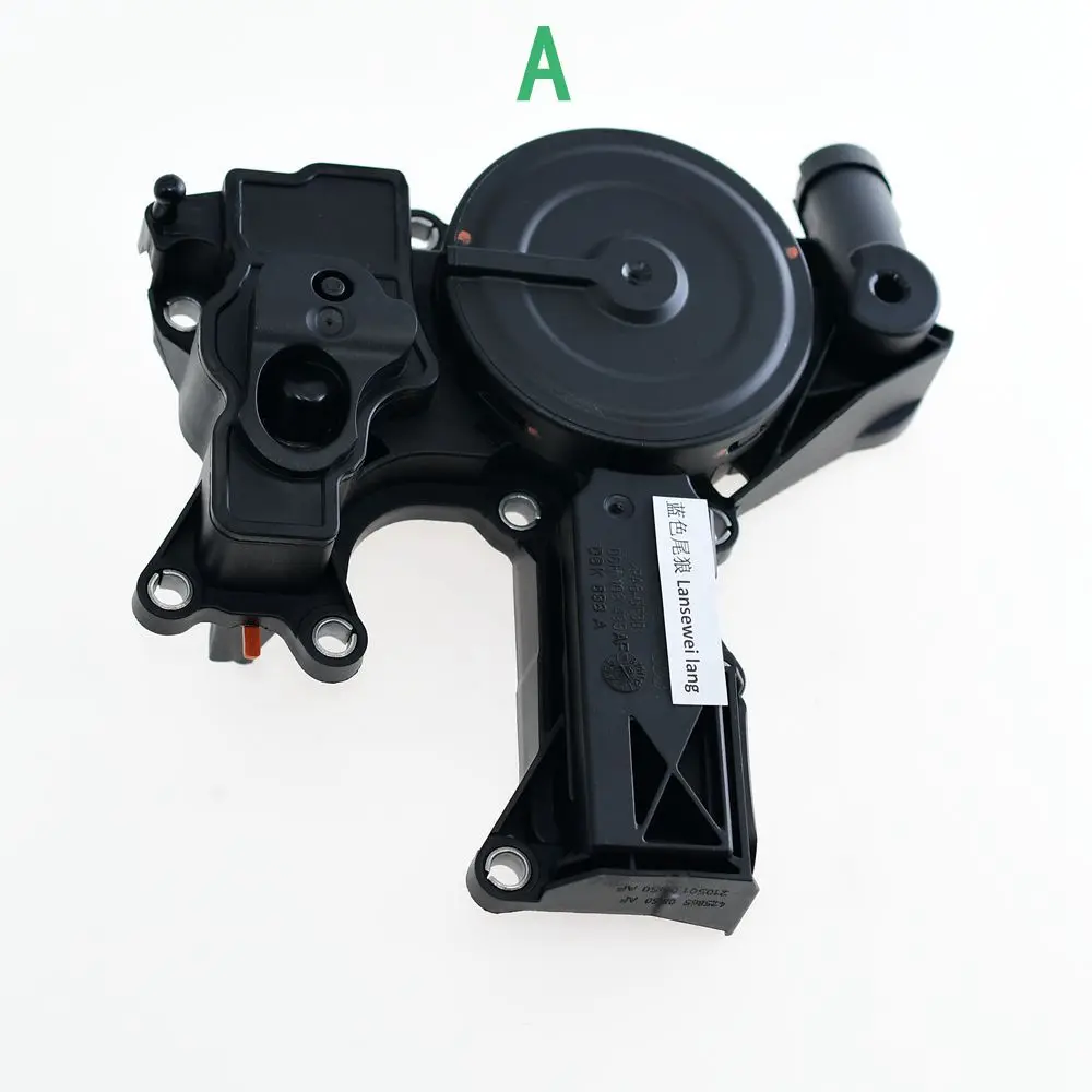 

A B C 3 Packages To Choose From High Power Oil Water Separator Package For Audi A4 A5 A8 Q3 VW Passat Tiguan 06H 103 495 AF