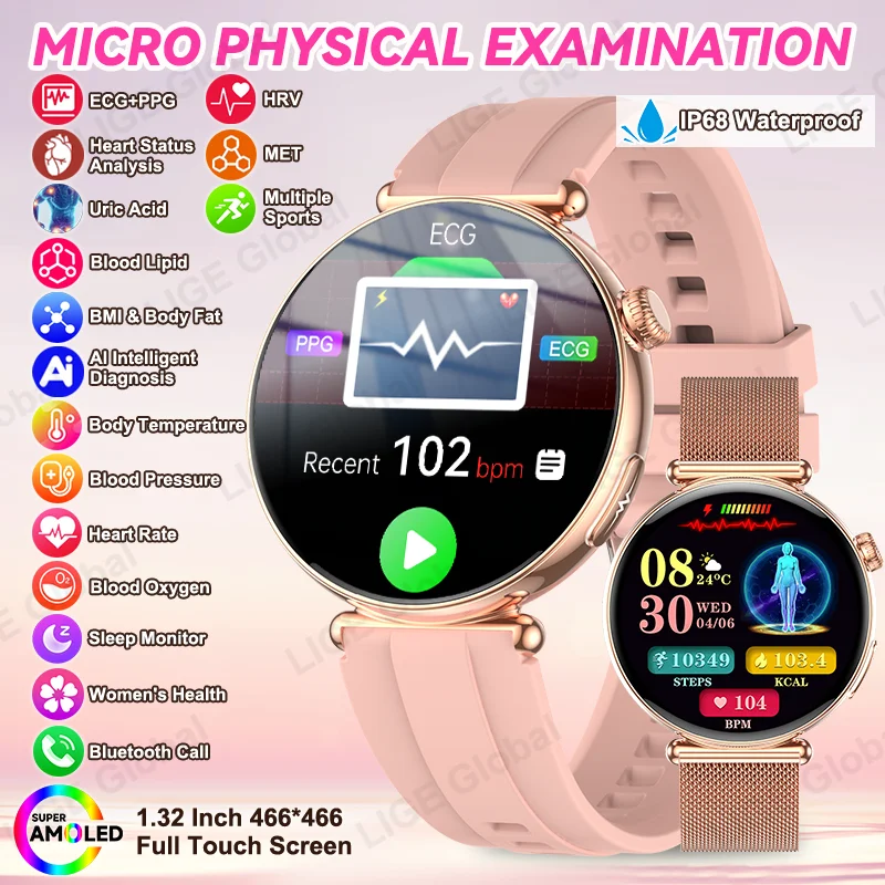 

LIGE ECG+PPG Women Smart Watch Blood Lipid Uric Acid Blood Pressure Body Temperature Female Menstrual BT Call Health Smartwatch