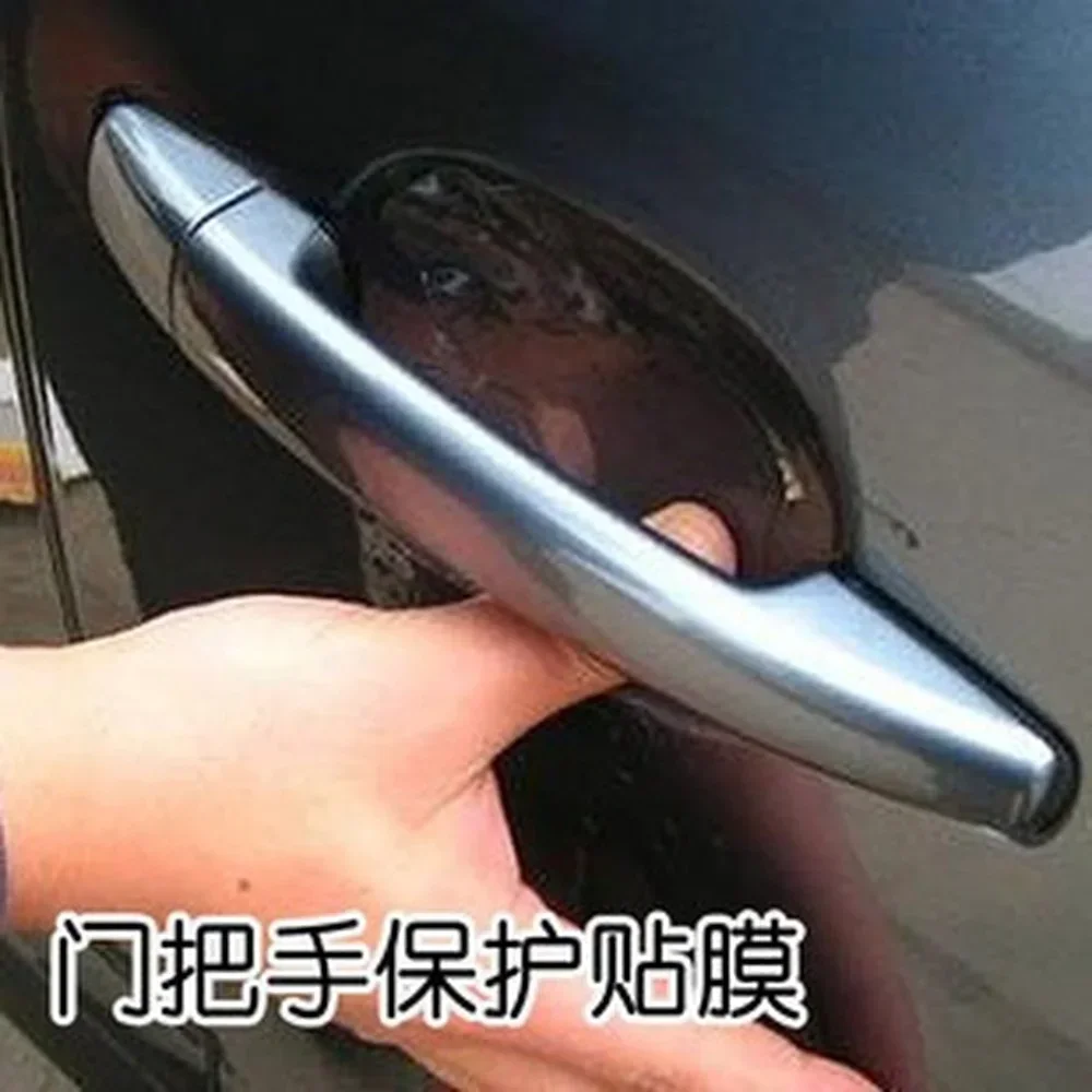 

4pcs For Car door handle rhino skin protective film bowl protective film handle protector door protection pad