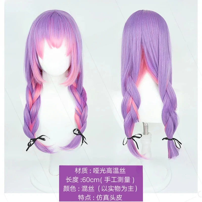 Tokoyami Towa Cosplay Costume pour femme, Vtuber Hololive, tenue trempée de peau, robe Lolita, uniforme sexy, olympiques de fête d'Halloween, nouveau