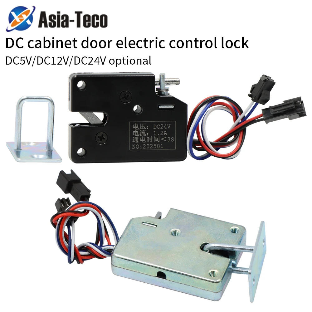 DC5/12/24V Electric Lock Cylinder Anti-vibration Universal Electric Solenoid Lock Low Power Suitable for Schools Factories Banks