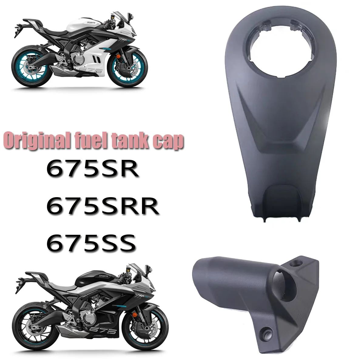 

Fit for CFMOTO 675SR SR-R 675SS 675SR-R fuel tank cover motorcycle original parts carbon fiber fuel tank decorative cover