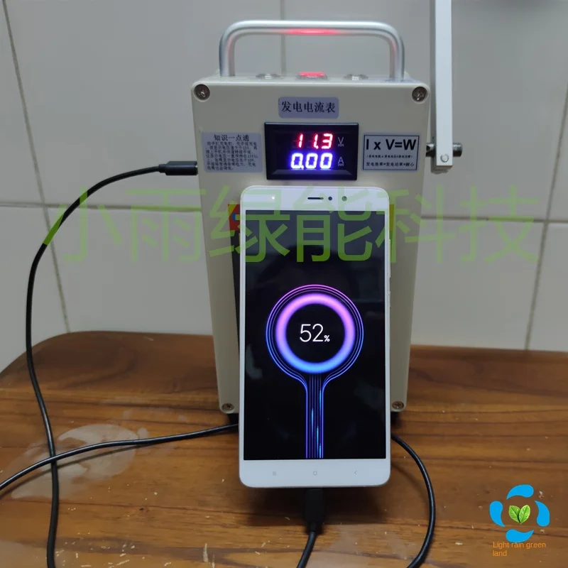 Small high-power hand generator mobile phone charging set 5V220V wild life-saving travel home 1-year warranty