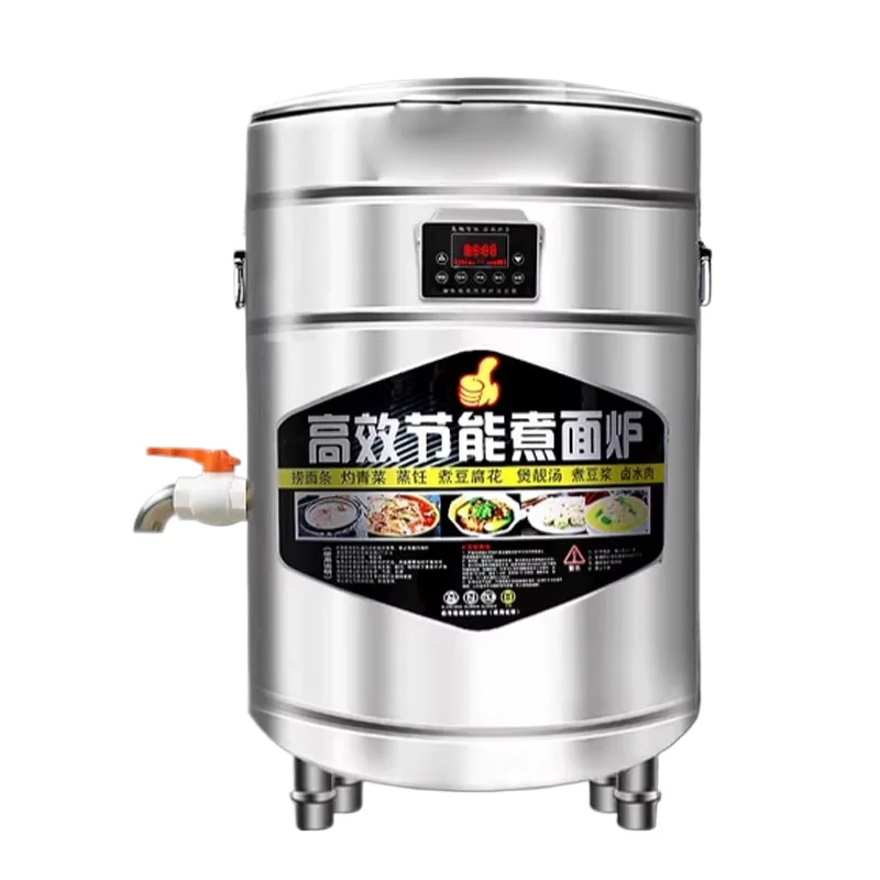 Multifunctional Stainless Steel Electric Cooking Bucket Energy Saving Soup Stove for Noodles Dumplings Porridge（customized）