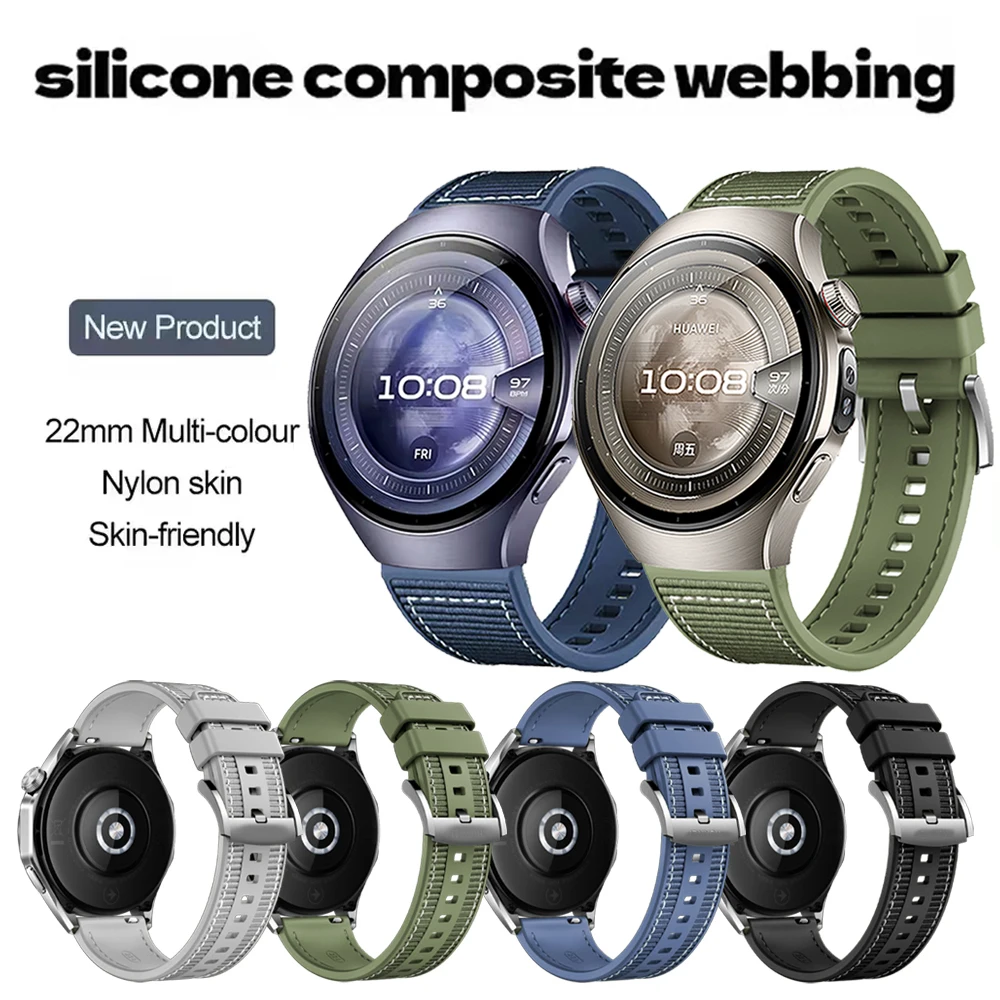 22 مللي متر حزام نايلون مركب لهواوي Watch4 GT5 Pro/GT 4/5 46 مللي متر سيليكون سوار ذكي لهواوي Watch5 46 مللي متر حزام الساعات الرياضية