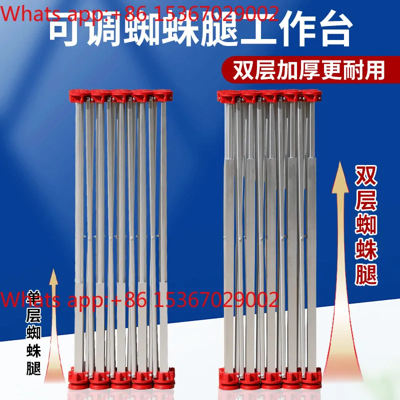 Spider leg workbench woodworking workbench aluminum alloy telescopic multi-function folding stand