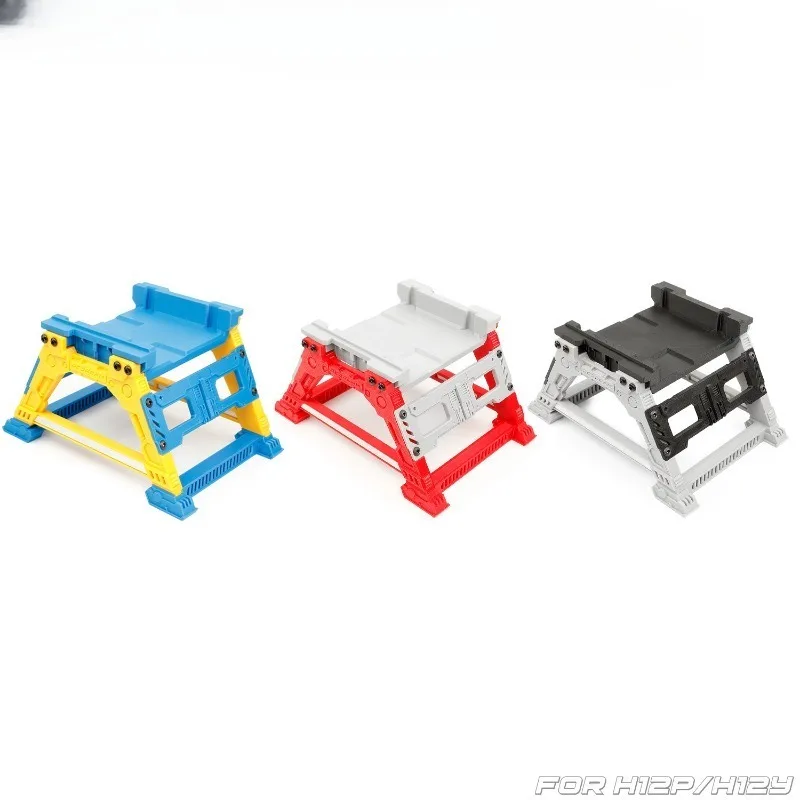 for H12P H12Y Remote Control Car Multi functional Maintenance Platform Parking Rack Maintenance Rack Parking Platform