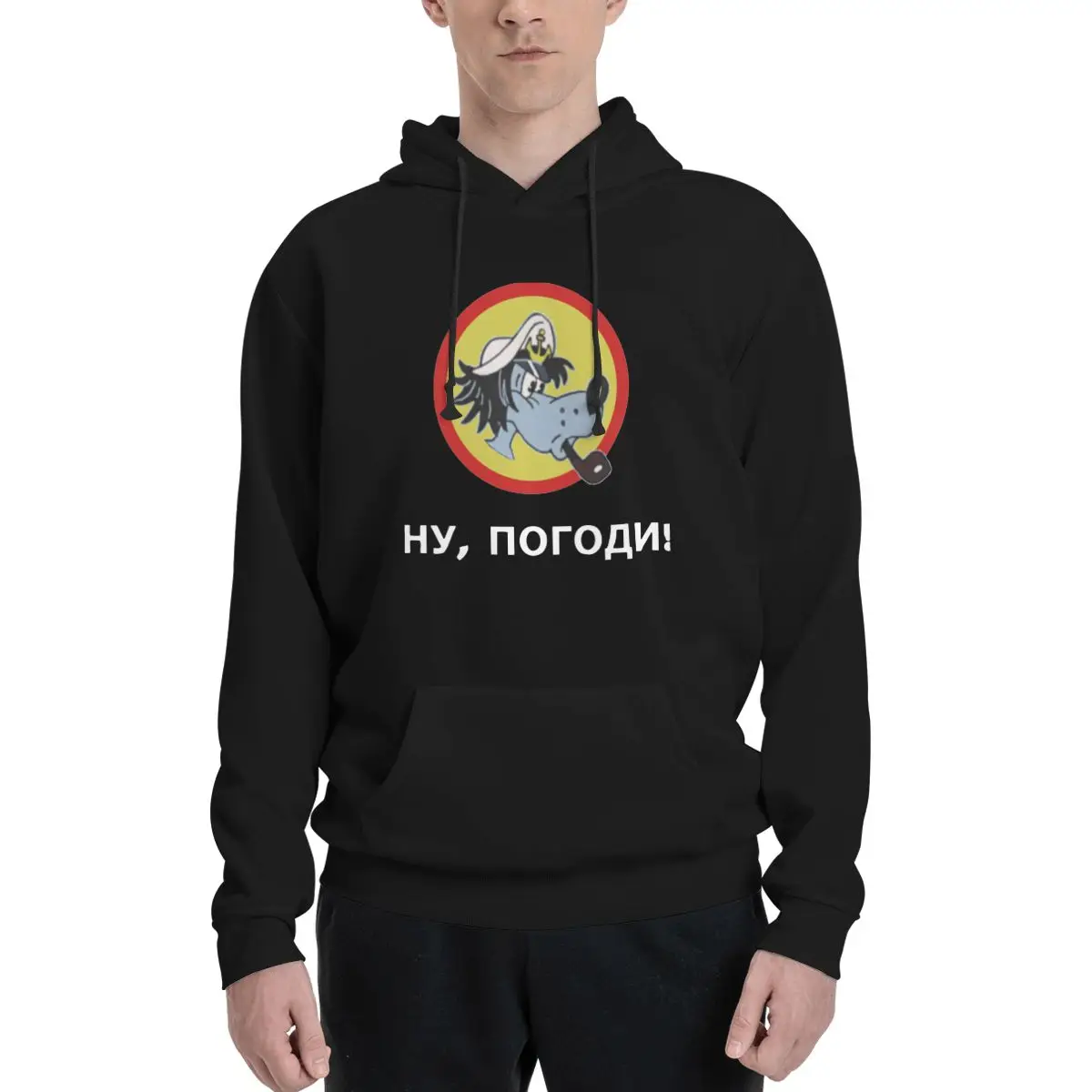 Nu Pogodi Hase Wolf Wodka Russland Russia Putin CCCP Sowjet Jumpers Hoodies Funny anime Nu, Pogodi! Casual Hooded for men