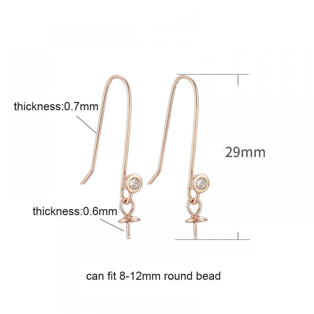 2 Pairs 925 Sterling Silver Earring Components Hooks Fashion Earrings Hooks Accessories Jewelry Making DIY Earrings For Women