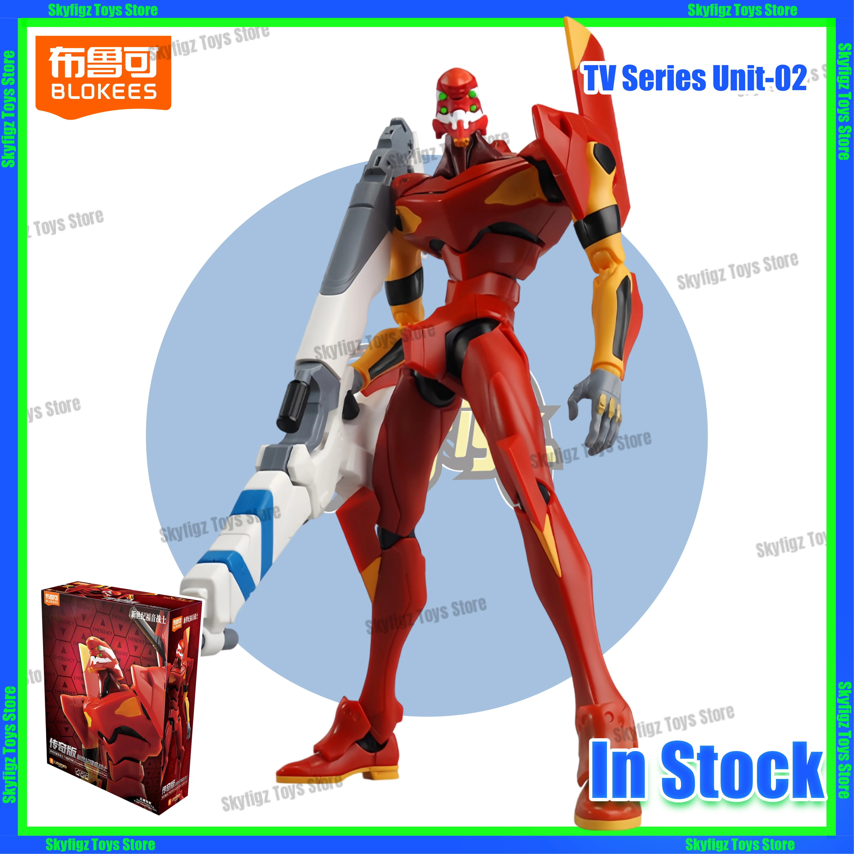In Stock Blokees Legendary Edition Neon Genesis Evangelion TV Series Unit-02 Articulated Assembly Model Figure Collectible Gift