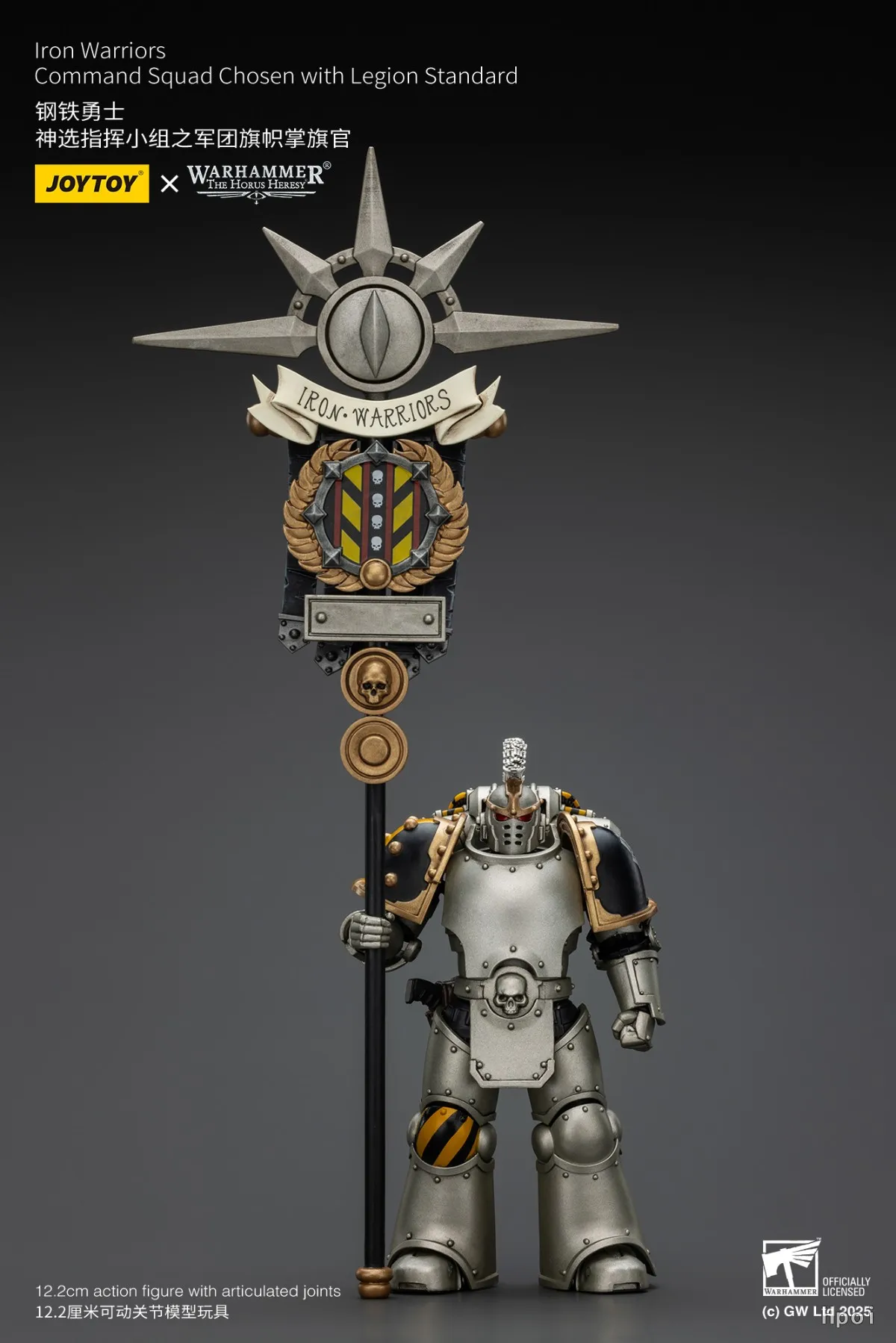 【JOYTOY】1/18 شخصية الحركة Warhammer 40K Iron Warriors Command Squad المختارة مع معيار Legion #2