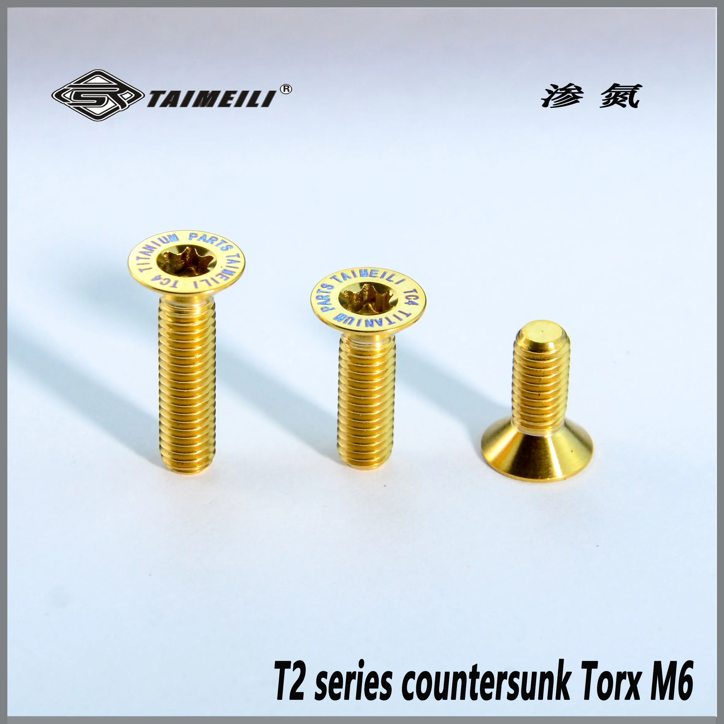 TAIMEILI 1 Stück Titanschraube mit Senkkopf, T2-Serie, M6x12-30/40/50 mm, Fahrrad-Umrüstschraube – Detail 3