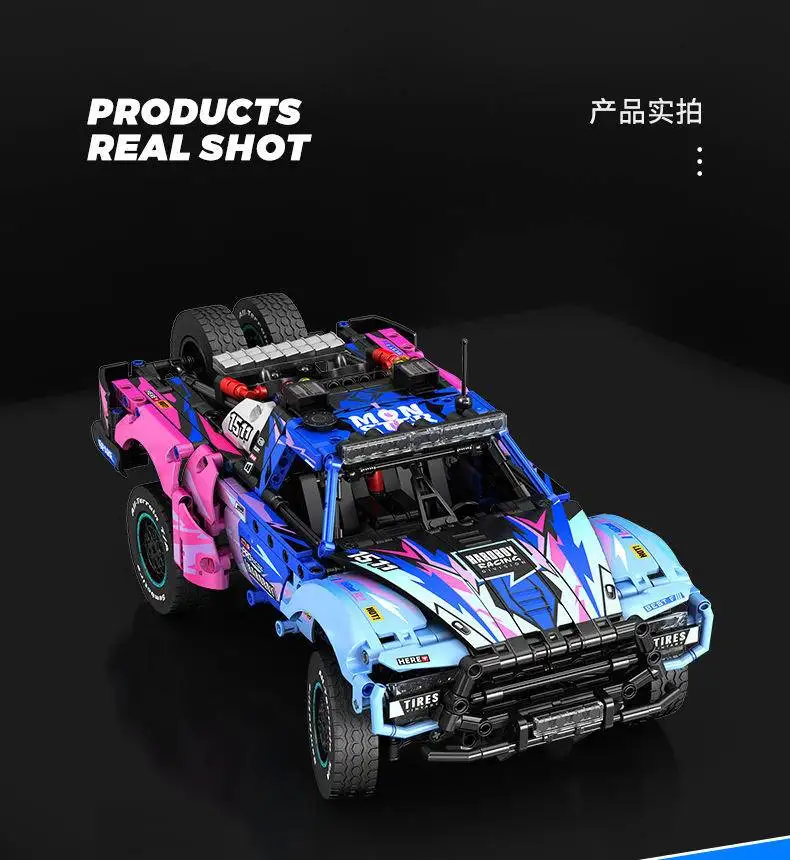 

715006 Технический гоночный гонщик Внедорожный автомобиль Строительные блоки Чемпион Транспортные средства Кирпичи Развивающие, Хэллоуин, Рождественские подарки