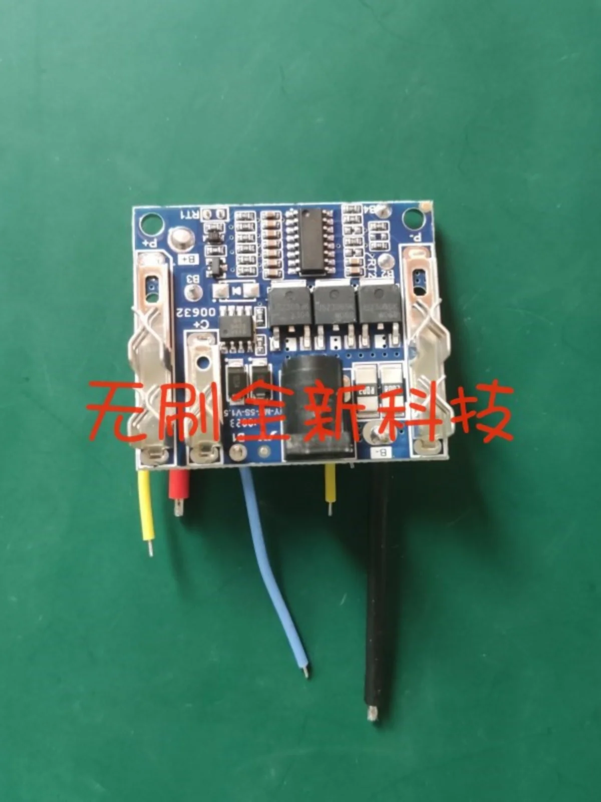 Battery Protection Board Universal 5 Sections 10 Sections 15 Sections 5 Strings Lithium Battery Protection Board Circuit Board