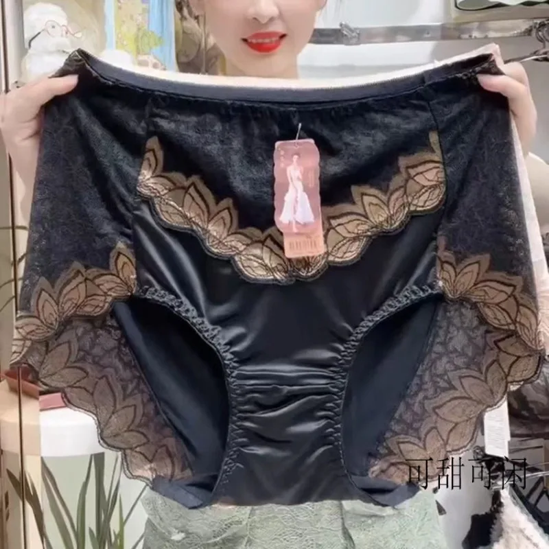 Custom Plus Fat Plus High Waist Embroidered Lace Stitching Panties Women Do Not Roll Edge Ultra-thin Soft Belly Triangle Comfort