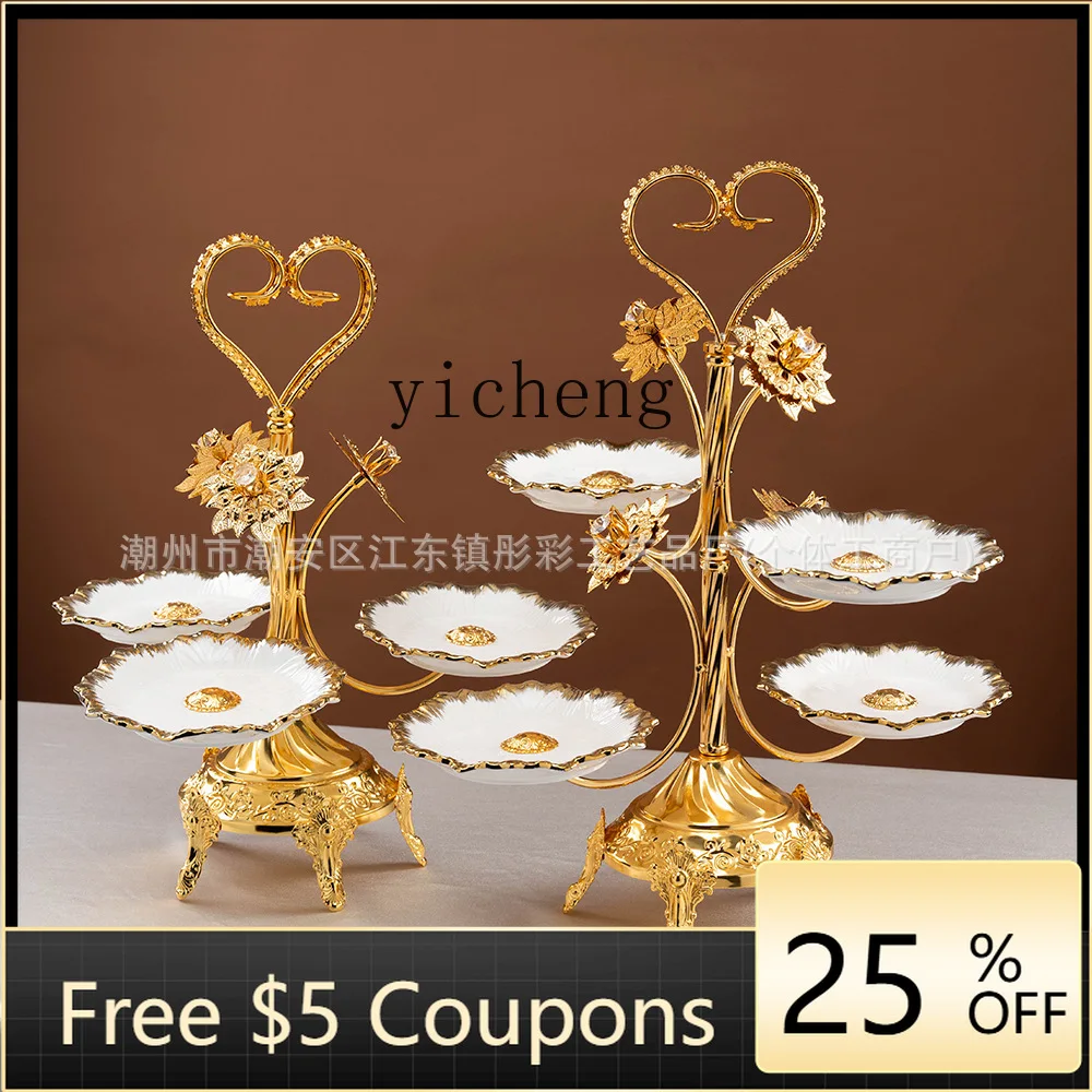 

YFY multi-head ceramics with style home hotel living room fruit plate coffee table European fruit plate