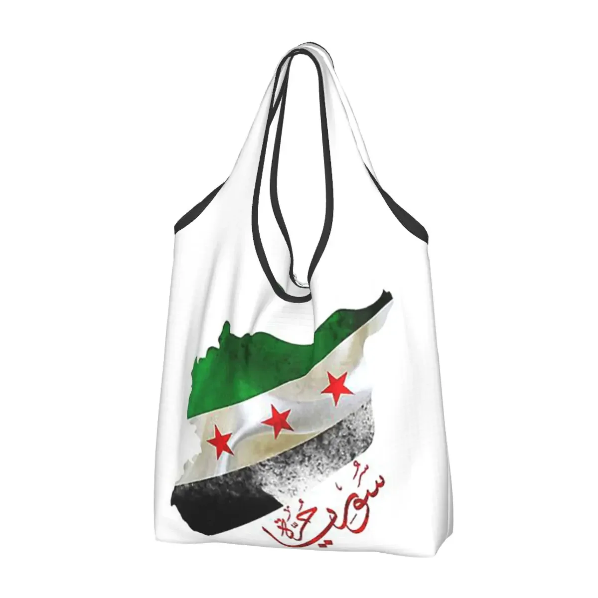 Syria Revolution Flag Map Syrian Independence Portable Tote Shopping Bags Reusable Shopper Bag Groceries Handbag Shoulder Bag