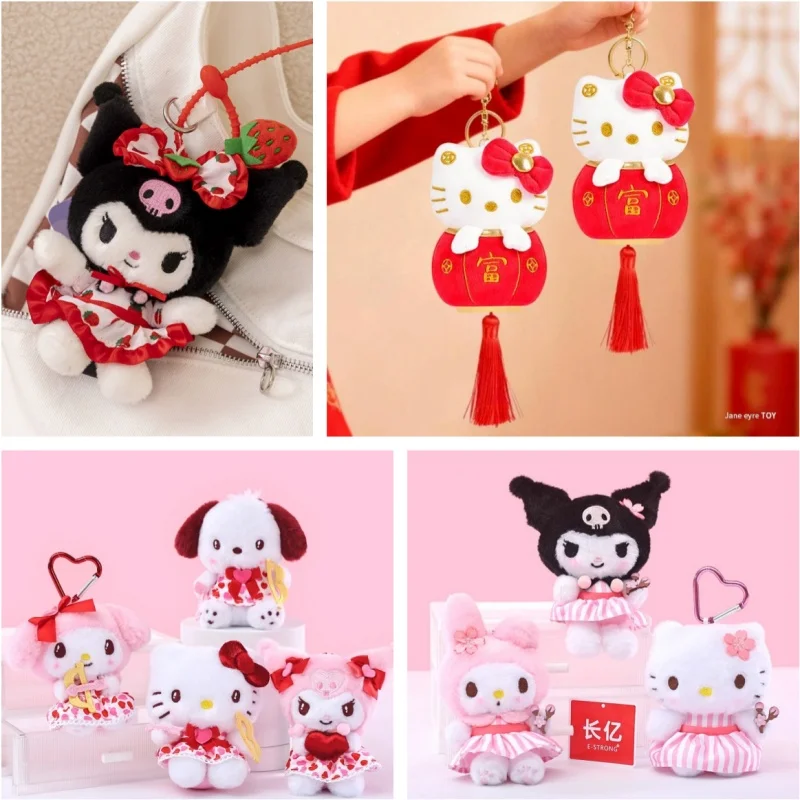 

Kawaii Hello Kitty Kuromi Plush Doll Toys Pendant Cute Plush Keychain Bag Pendant Christmas Gifts12CM