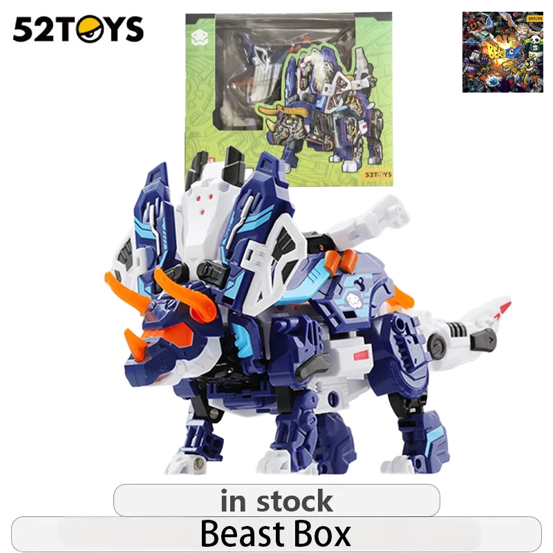 

52TOYS Оригинальная BEASTBOX Beast Box Series BB-55 Sigma Mech — собранная, всевозможная, трансформируемая, подвижная модель