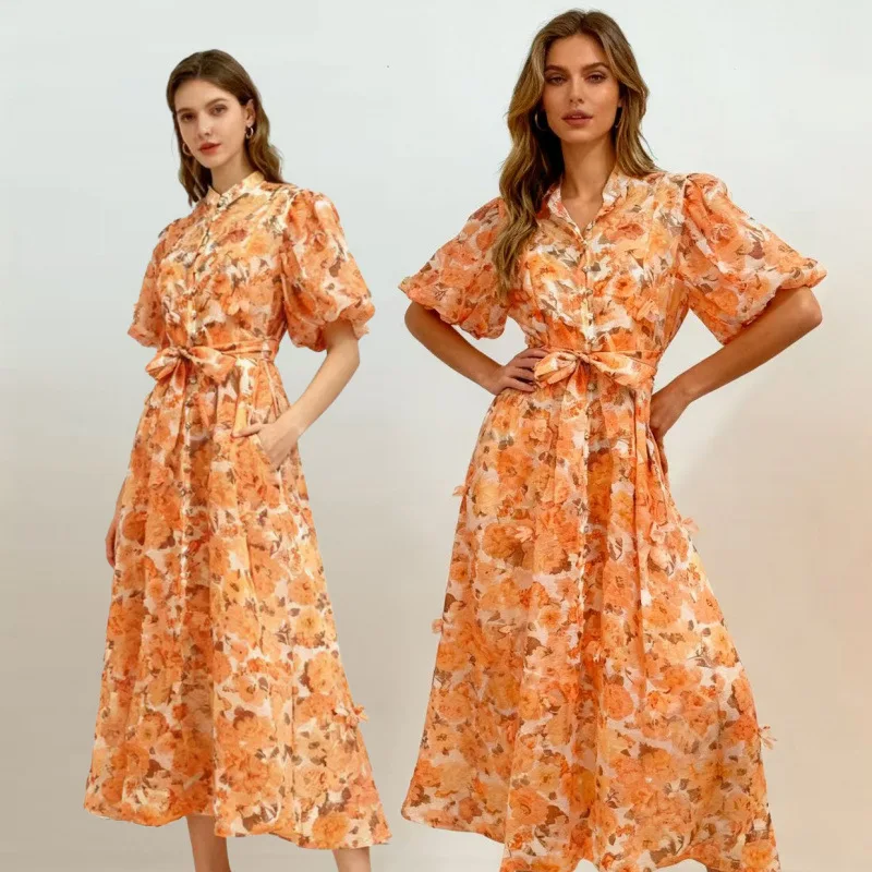 New Sle Court Faion… - image