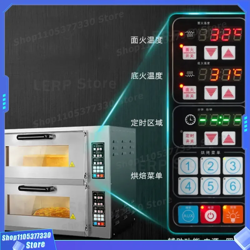 Commercial Electric Pizza Oven Double Layer with Slate Large Capacity Professional Baking Machine for Bread Cake Private Room