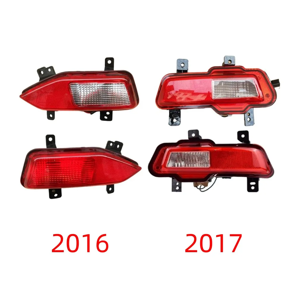 

1 Pcs Rear Bumper Lamp for ChangAn CX70 2016 Rear Fog Lamp for Anchang CX70T 2017 Reflector Parking Rear Signal Free Bulb