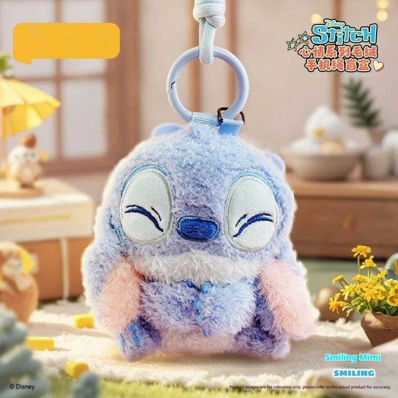 Cartoon Lilo & Stitch Mood Serie Plüsch Handy Seil Blind Box Figur Rucksack Anhänger Trend Spielzeug Dekoration Mädchen Geschenk
