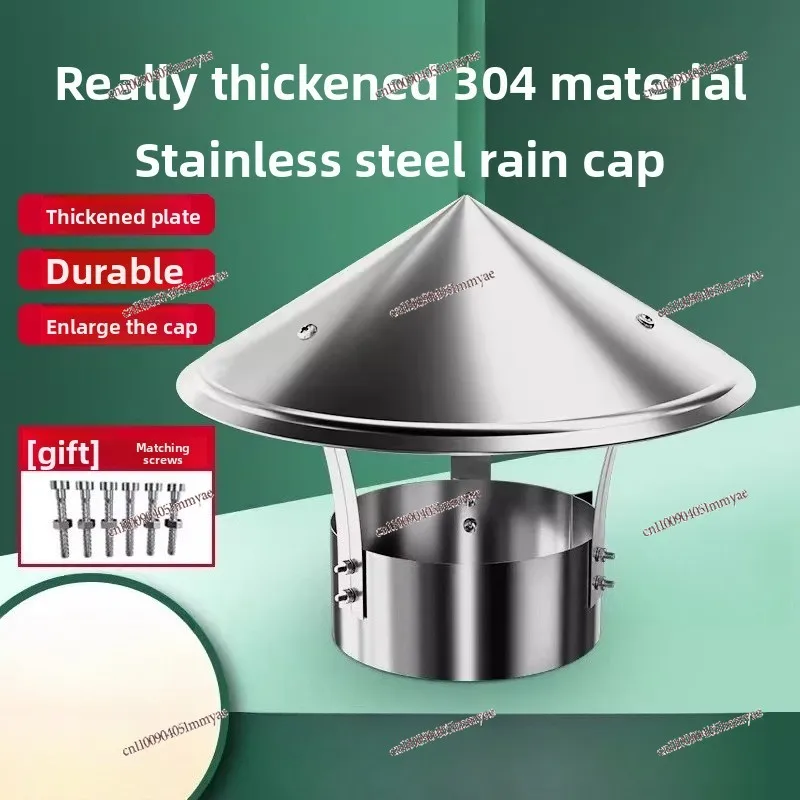 304 Stainless Steel Chimney Rainproof Cap Exhaust Exhaust Pipe Outdoor Chimney Windproof Cap Pipe Cover