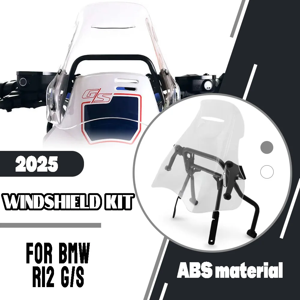 For BMW R12 G S r12 g s 2025 Motorcycle Front Windscreen Wind Deflector Screen Windshield Kit Air Deflector Wind Shield Screen