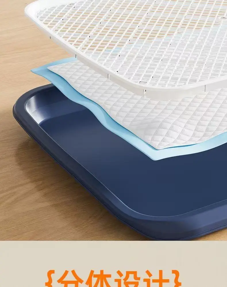 2026 Dog Potty Training Tray Pee Pad Holder with Removable Grid Reusable Puppy Toilet for Indoor Dogs 1pcs