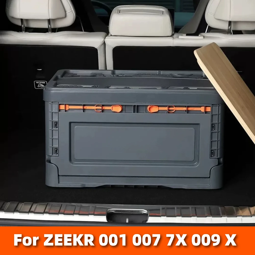 For Zeekr 001 007 7X 009 Zeekr X Car Folding Storage Box PRO 50L Waterproof Bag Side Opening Car Storage Modification
