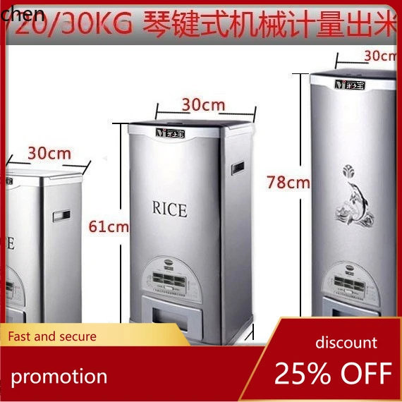 

CZ Food Stainless Steel Rice Storage Box Moisture-proof Insect-proof Automatic Rice Dispenser Cabinet 25kg15kg20kg Rice Cylinder