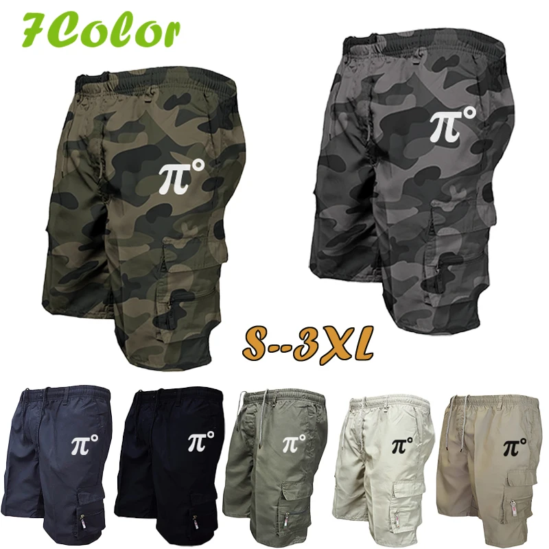 

2024 Summer Cargo Shorts Print Men Cotton Drawstring Sport Running Shorts Casual Solid Multi-Pocket Male CargoShorts Size S-3XL