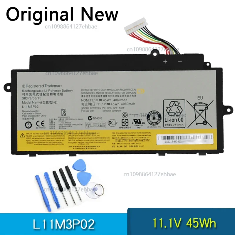 

Новый оригинальный аккумулятор L11M3P02 L11L6P01 для Lenovo IdeaPad U310 11,1 В 45 Втч 3ICP8/60/70 3ICP40/61/69-2