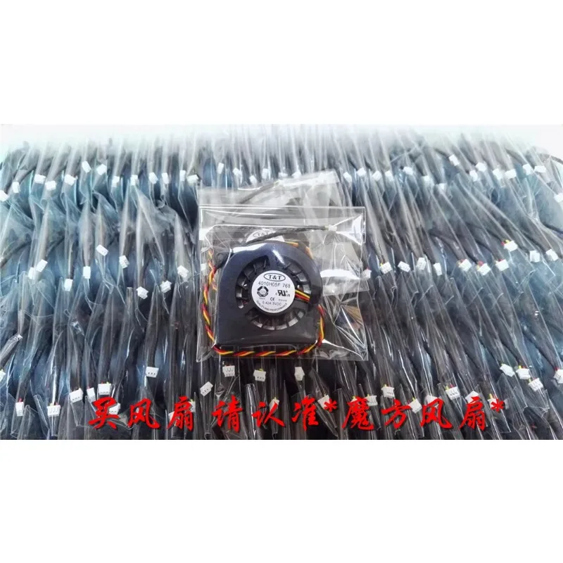 T&T 4010H05F 768 DC 5V 0.42A 3-wire Graphics Card Wind Coling FanIndustrial Equipment Ventilation