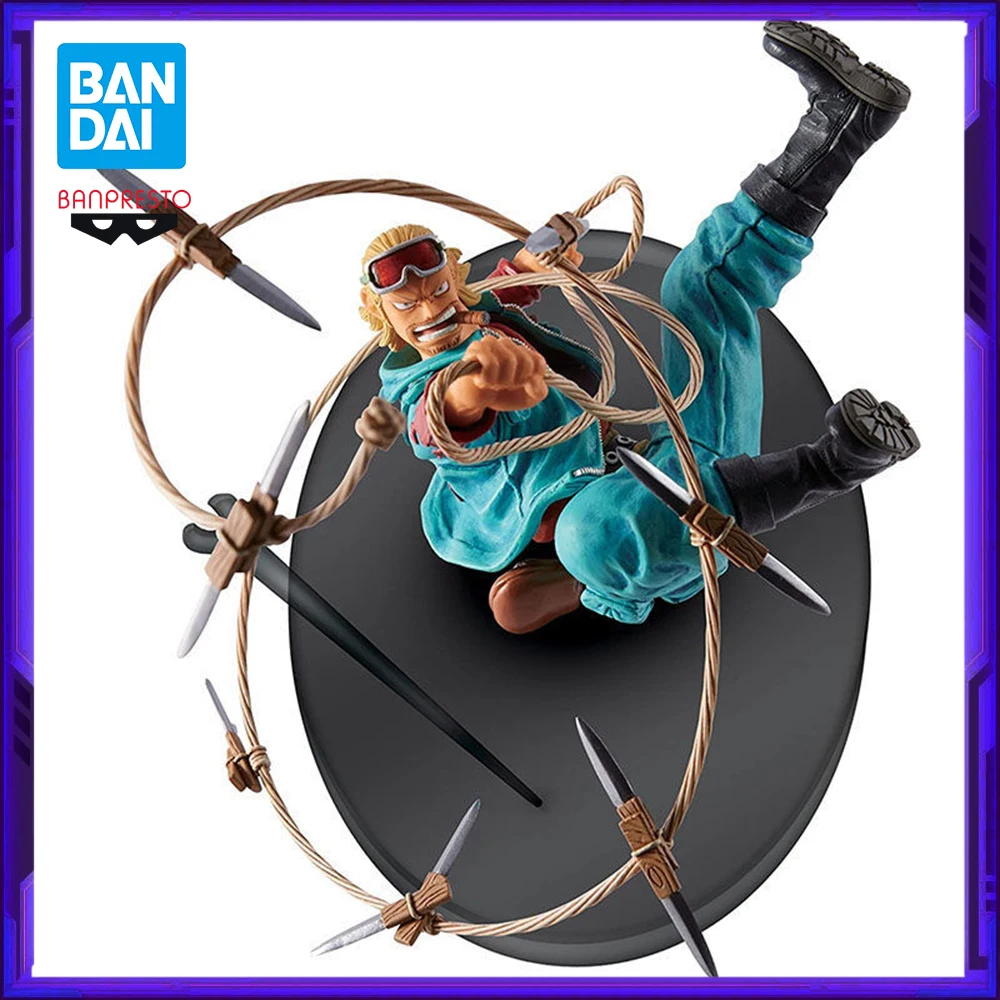 In Stock Bandai Ori…